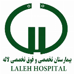 Laleh Hospital