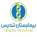 Tandis Hospital