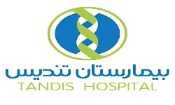 دکتر محسن موحدی یگانه