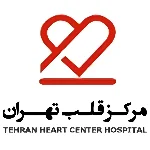 Tehran Heart Center Hospital