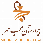 Moheb Mehr Hospital