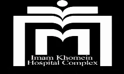 الدكتور محمدرضا جـيتي
