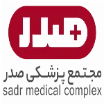 Sadr Medical Complex