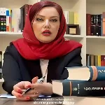 الدكتورة مريم سلیمانی قره‌ تبه