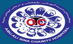 سامان نیک اقبالیان