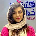 الدكتورة فاريناز خدادادي