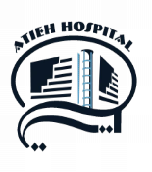 Atieh Hospital