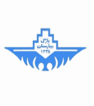 بیمارستان پارس