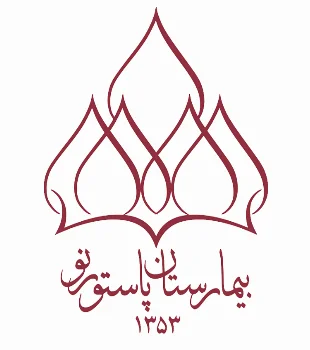 مستشفى باستورنو