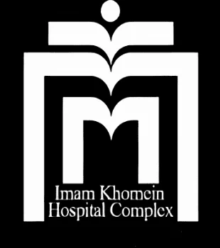 Imam Khomeini Hospital Complex