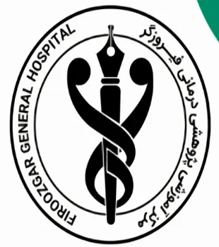 مستشفى فيروزجر