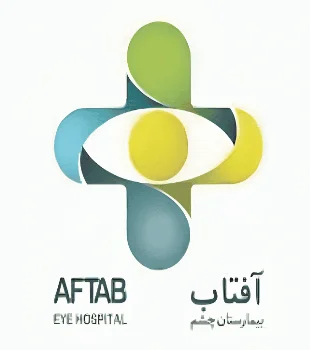 مستشفى آفتاب