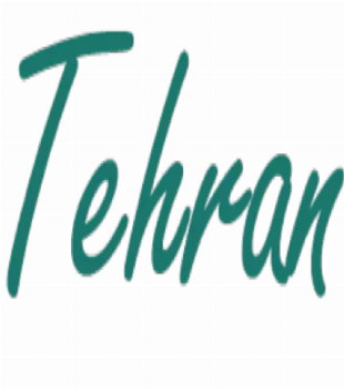 عيادة طهران للحساسية
