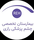 مستشفى رازي