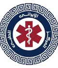 المركز الطبي الإيراني – قطر