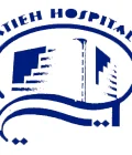بیمارستان آتیه