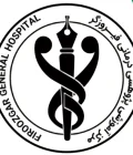 Firoozgar Hospital