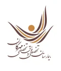 Mehregan Hospital