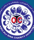 Abu Ali Sina Hospital