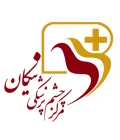 Nikan Eye Clinic
