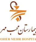 Moheb Mehr Hospital