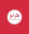 عيادة فخرائي للتجميل | طهران