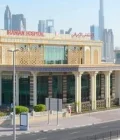 Iranian Hospital-Dubai