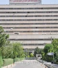 Baqiyatallah Hospital