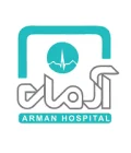 Arman Hospital