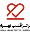 Tehran Heart Center Hospital