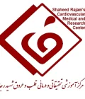 Rajaie Cardiovascular Hospital