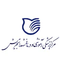 Shohada-e Tajrish Hospital