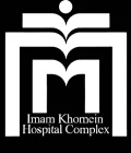 Imam Khomeini Hospital Complex