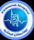Farmaniyeh Hospital