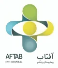 Aftab Eye Hospital