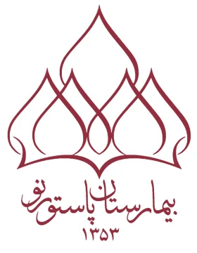 مستشفى باستورنو