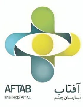 مستشفى آفتاب