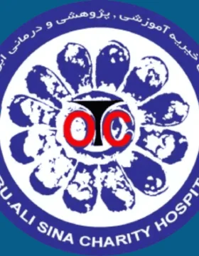 Abu Ali Sina Hospital
