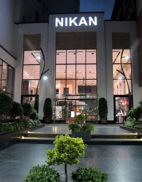 Nikan Hospital-Aqdasie