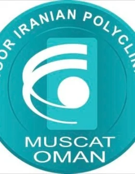 Noor Iranian Polyclinic-Muscat