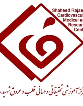 Rajaie Cardiovascular Hospital