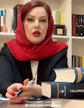 Maryam Soleimany Qare Tepe