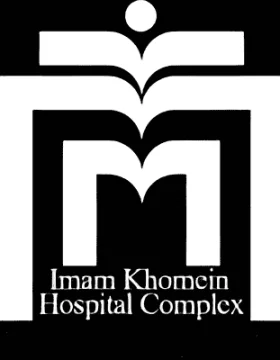 مجتمع بیمارستانی امام خمینی