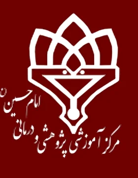 بیمارستان امام حسین