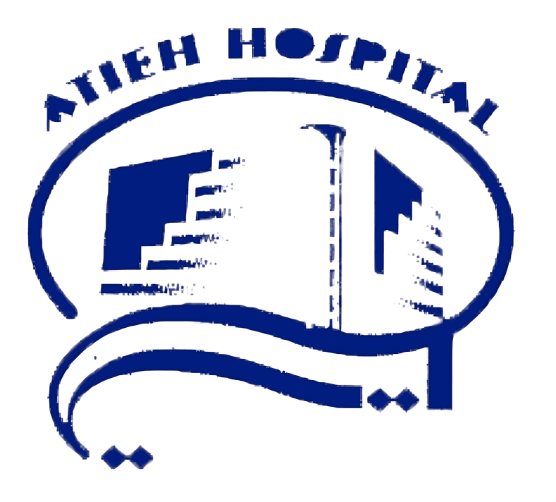 Atieh Hospital