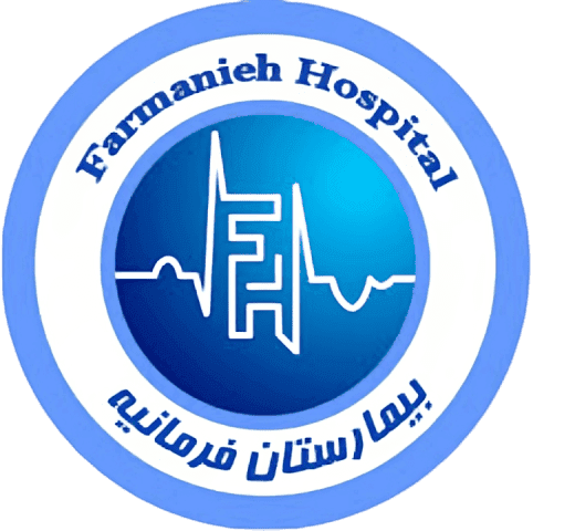 Farmaniyeh Hospital