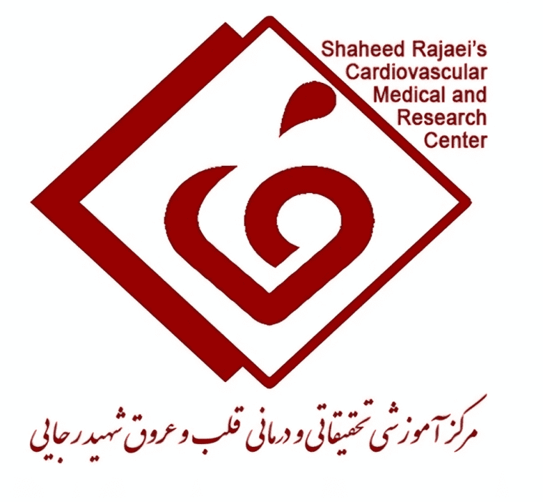 Rajaie Cardiovascular Hospital