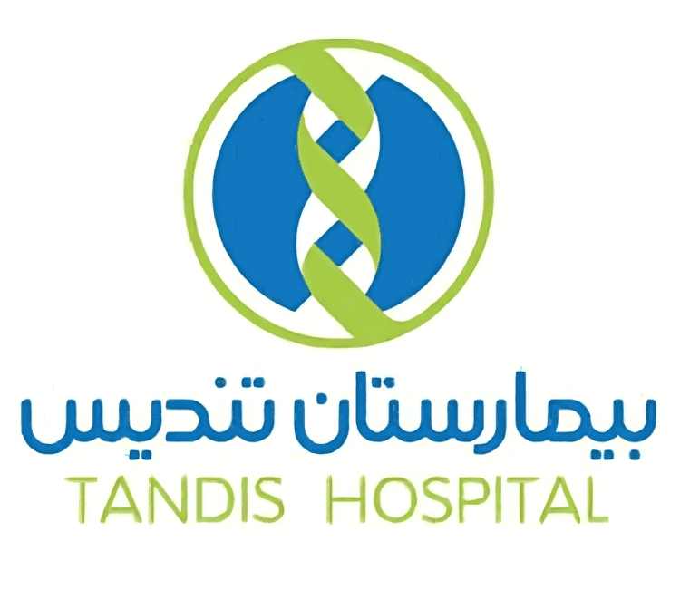 مستشفى تنديس