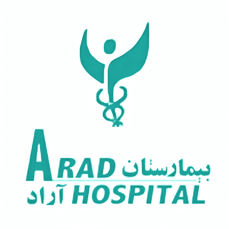 Arad Hospital
