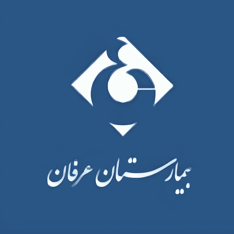 Erfan Hospital